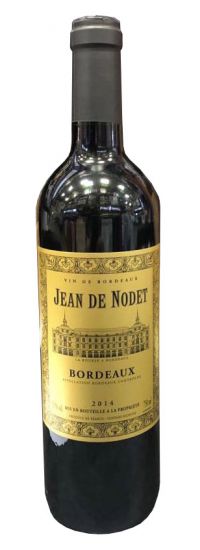 Grapes: 65% Merlot, 35% Cabernet Sauvignon Tasting notes: Black fruits on the nose and palate, easy to drink. A great introduction to a best buy Bordeaux.